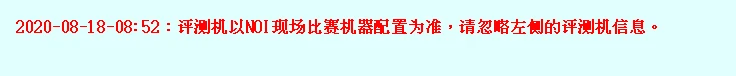 篮球教练如何制定总决赛的长期发展计划_2